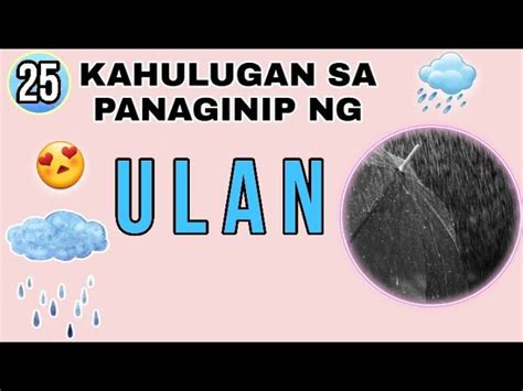 NG MALAKAS NA ULAN Meaning in English .